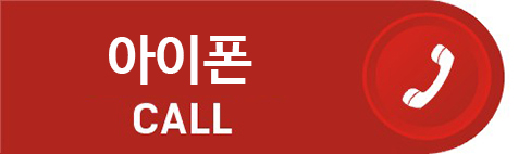 �������� ��ȭ����