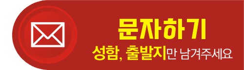 sms ������