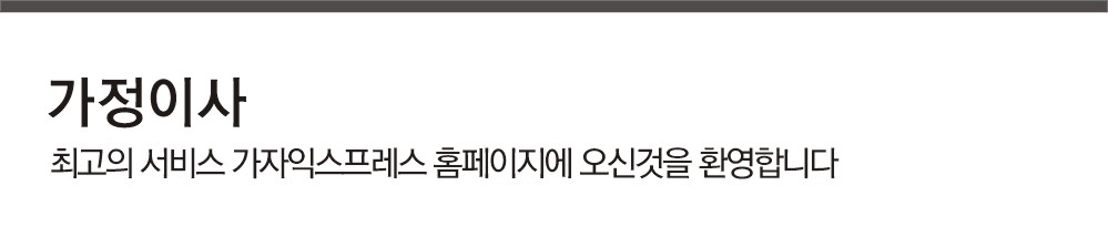 �����̻�