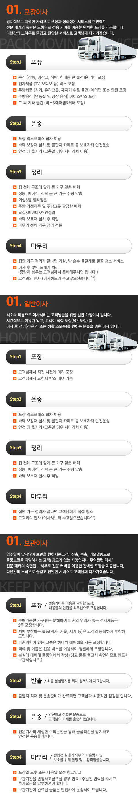 �����̻�